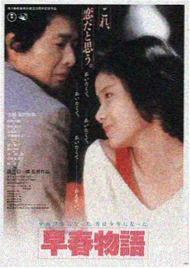 免费的电影推荐