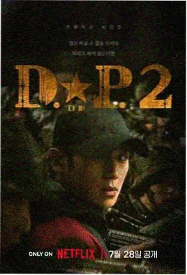 免费电视剧最新