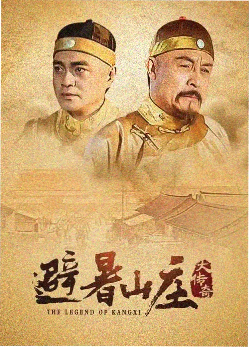 免费电视剧资讯